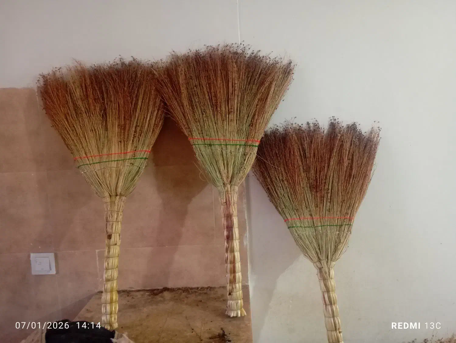 جارو|لوازم نظافت|آشخانه, |دیوار