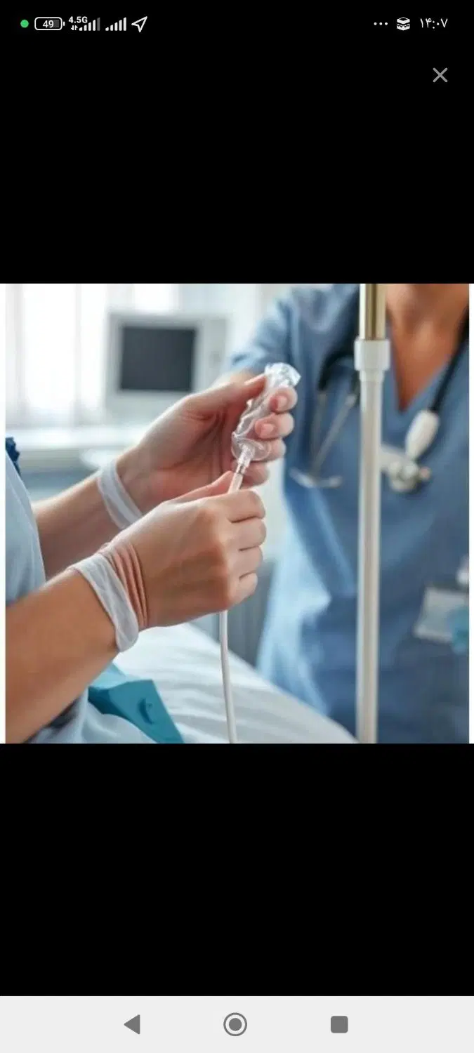 خدمات پرستاری و تزریق سرم و آمپول|خدمات زیبایی و سلامت|تبریز, |دیوار