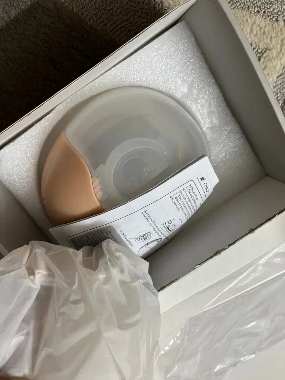 شیر دوش برقی|پزشکی|لاهیجان, گلستان|دیوار