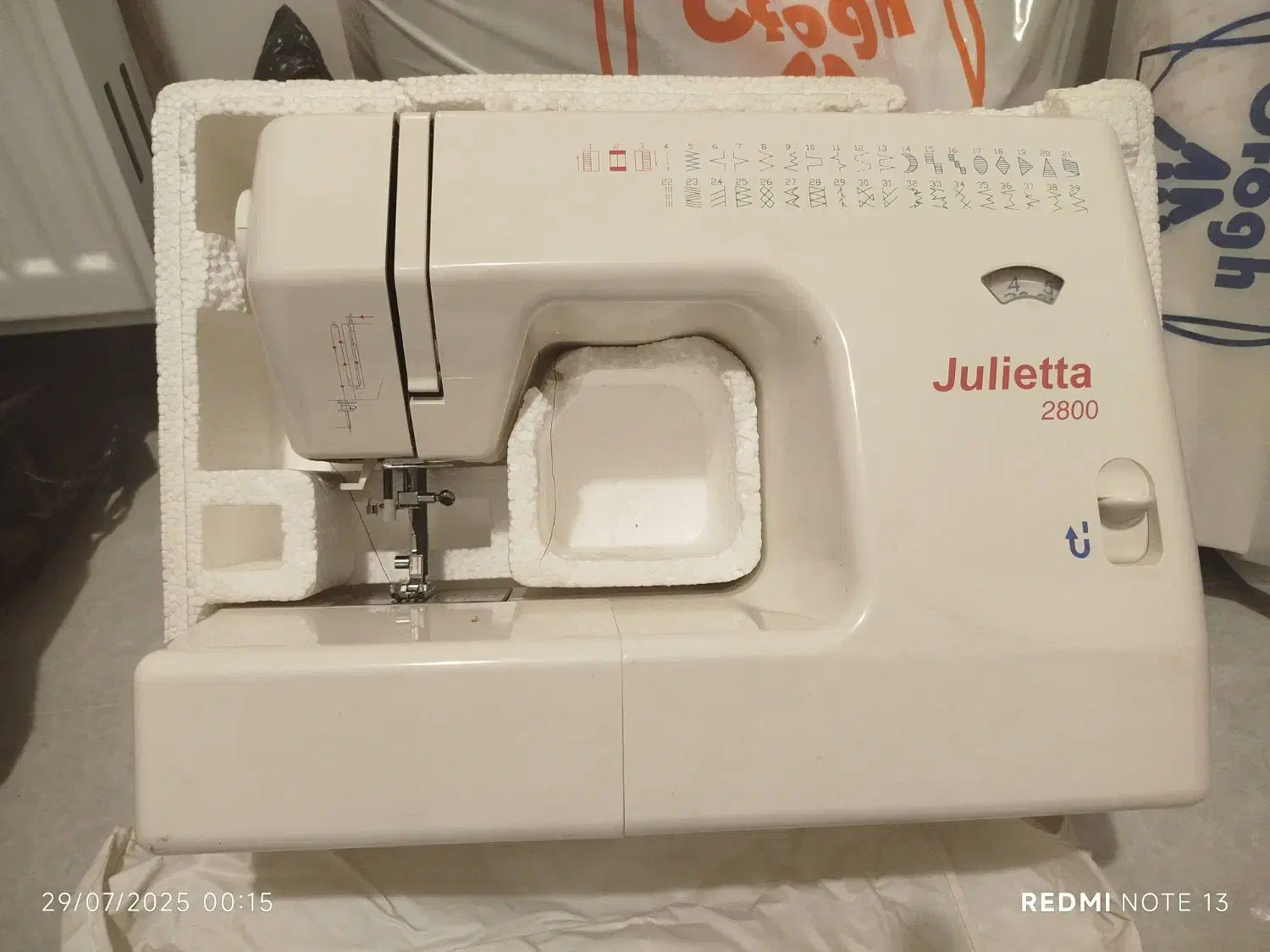 چرخ خیاطی|چرخ خیاطی و ریسندگی|اسلامشهر, شهرک مهدیه|دیوار