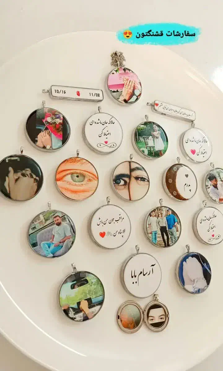 جاسوییچی.گردنبند.روز مرد.زن.یلدا|بدلیجات|مشهد, شهید معقول|دیوار