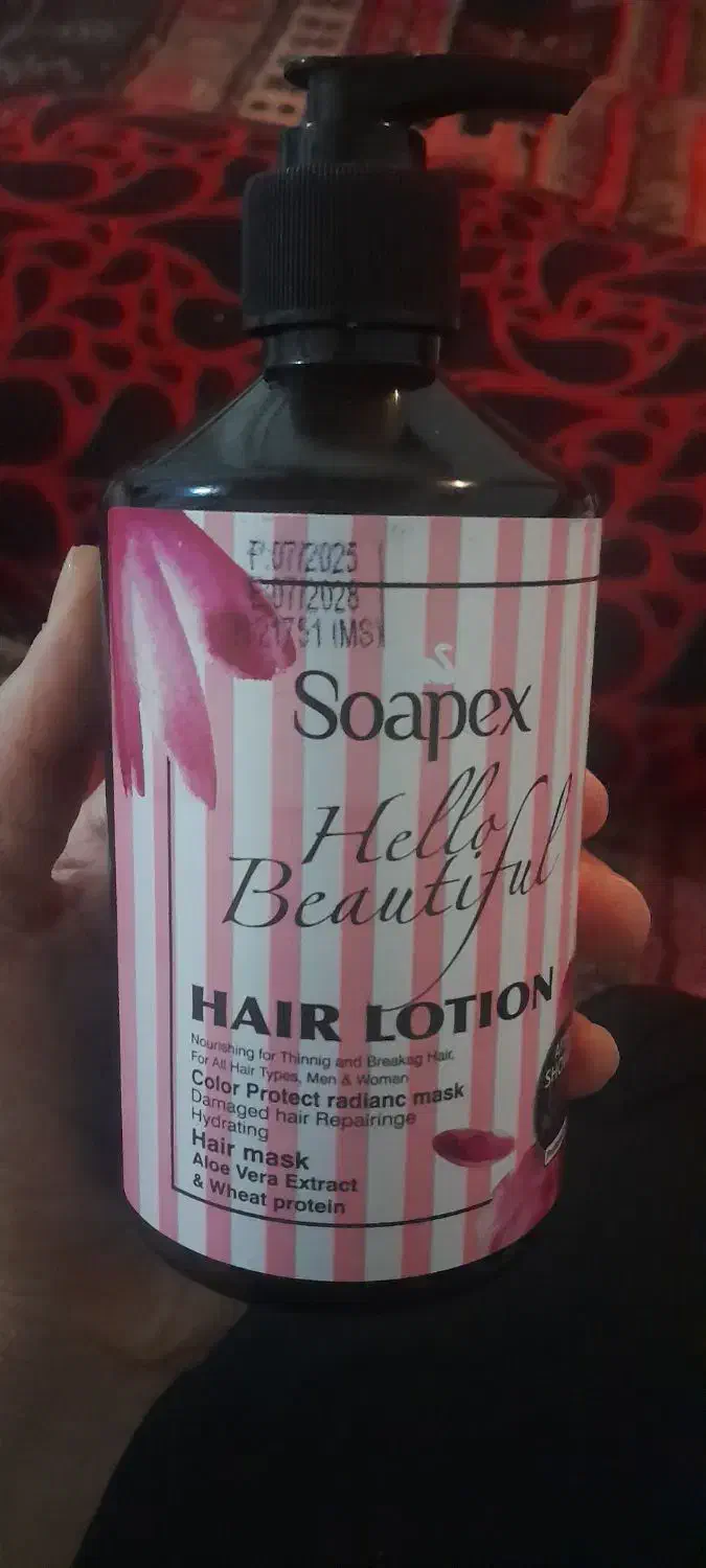 ماسک مو|آرایشی، بهداشتی، درمانی|مشگین شهر, |دیوار