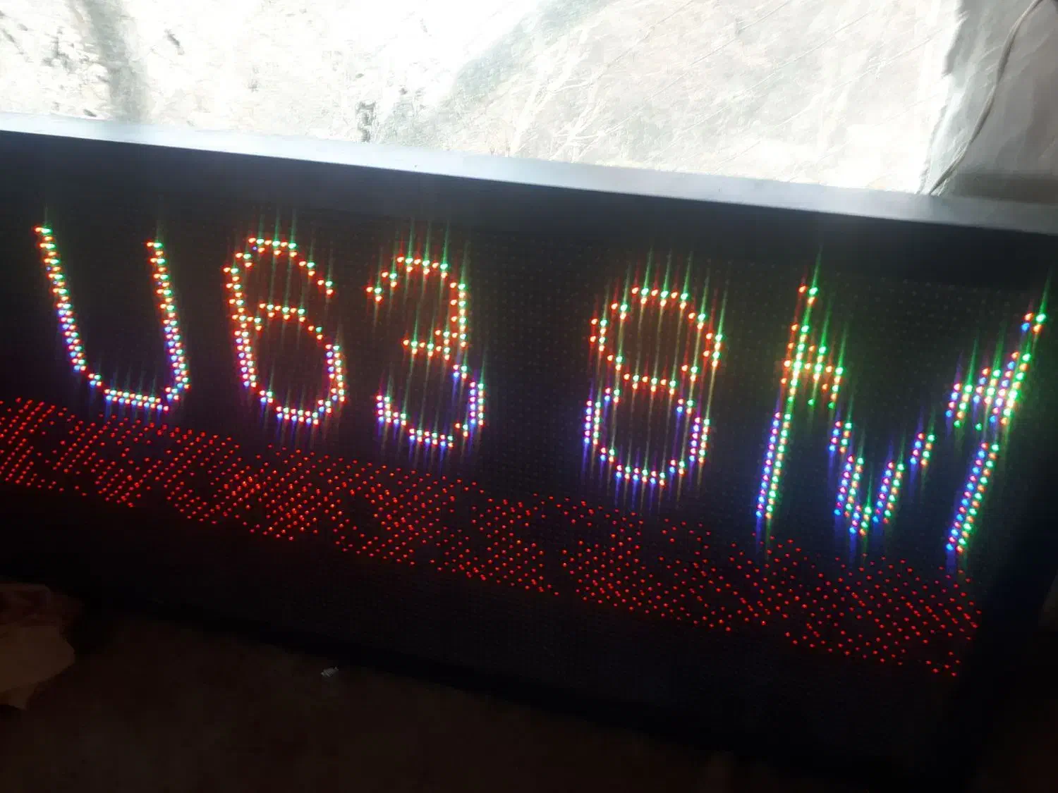 تخته روان سالم|تلویزیون و پروژکتور|گرگان, |دیوار