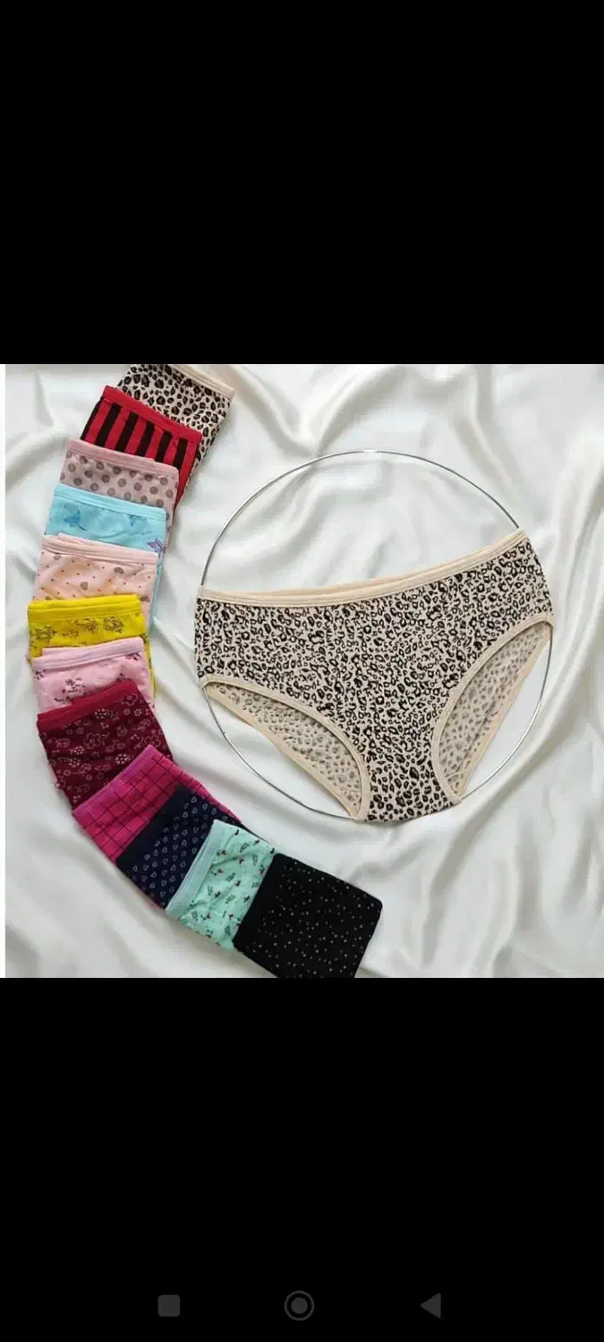 فروشگاه شکیبا|لباس|شوش, |دیوار