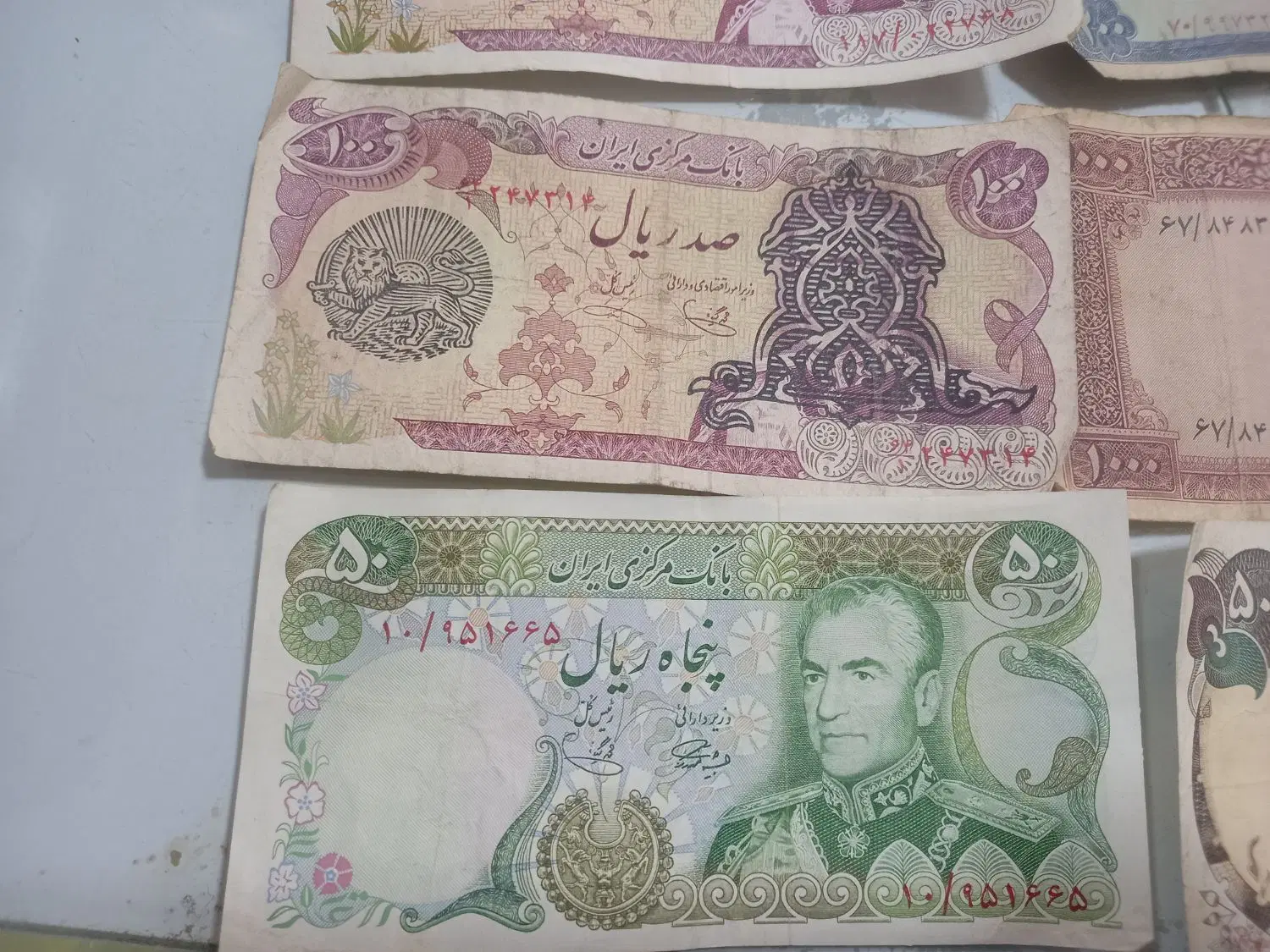 پول قدیمی|کلکسیون سکه، تمبر، اسکناس|خشکبیجار, |دیوار