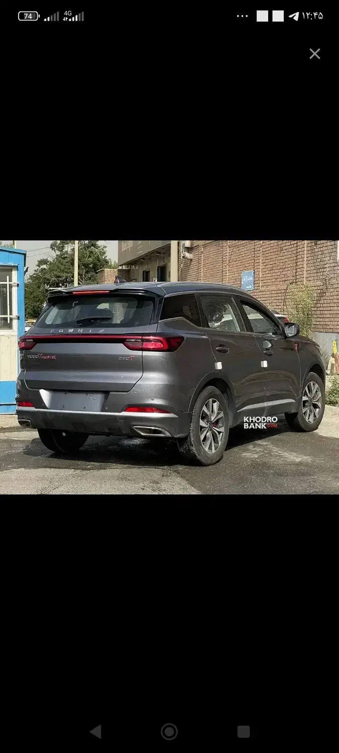 تیگو‌ 7پرومکس|خودرو سواری و وانت|بوشهر, |دیوار