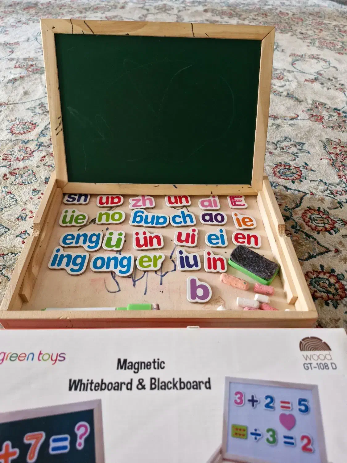 تخته سیاه و وایتبرد دو طرفه با حروف مگنتی  زبان|لوازم التحریر|کرج, شهرک فهمیده|دیوار