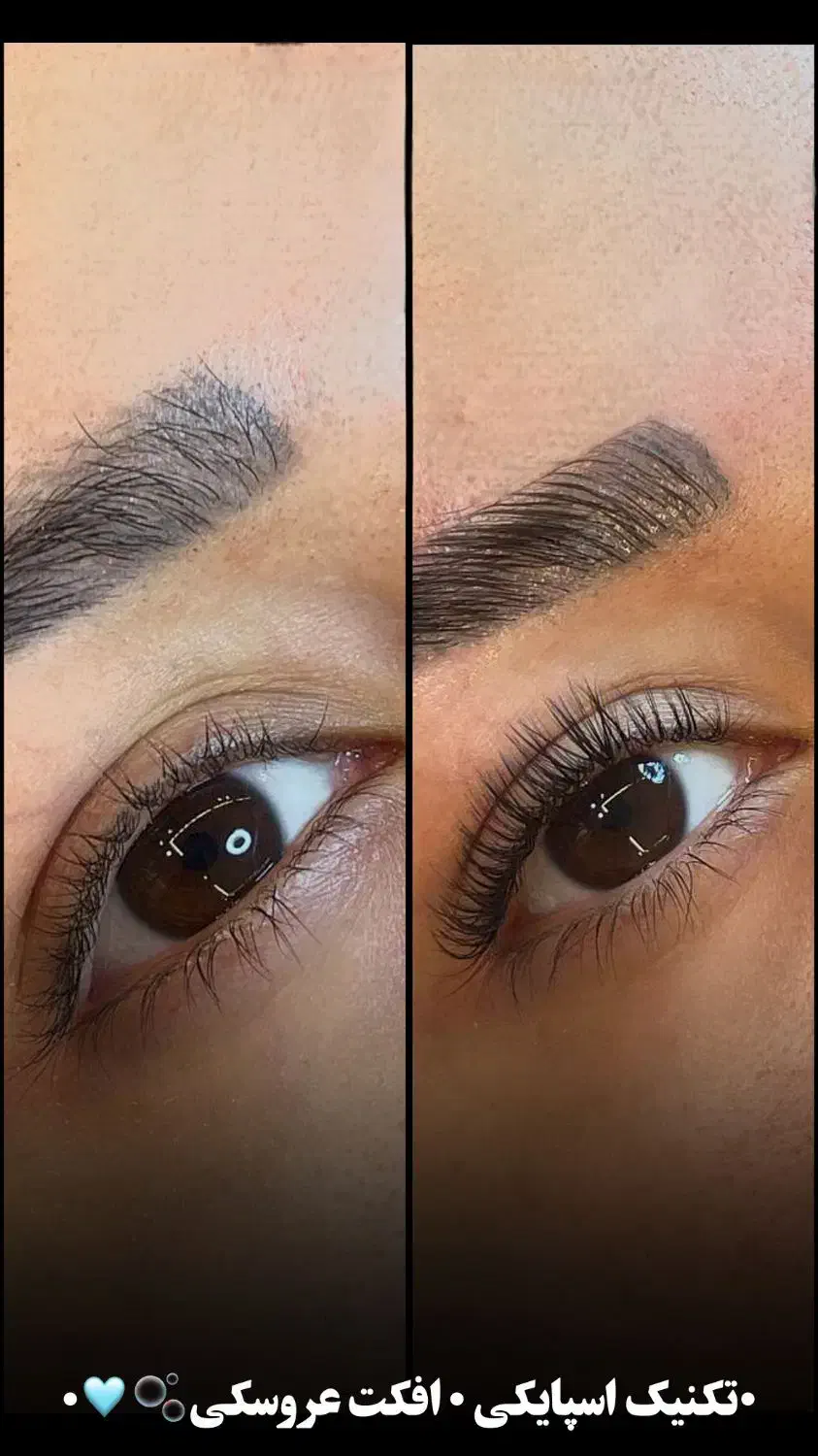 اکستنشن مژه رایگان|خدمات آرایشگری و زیبایی|قم, آزادگان|دیوار