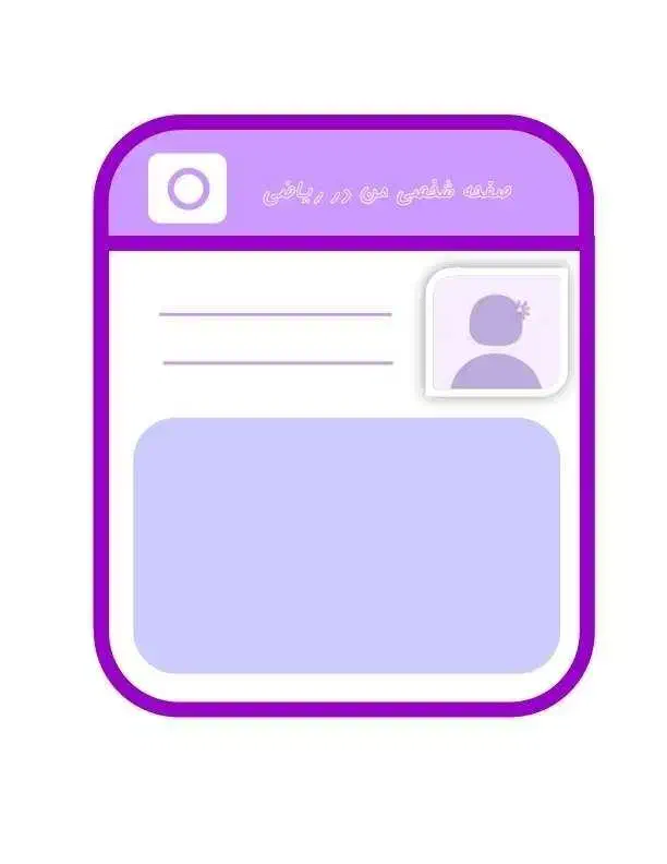 پلی فور۴|کنسول، بازی ویدئویی و آنلاین|شهرکرد, |دیوار