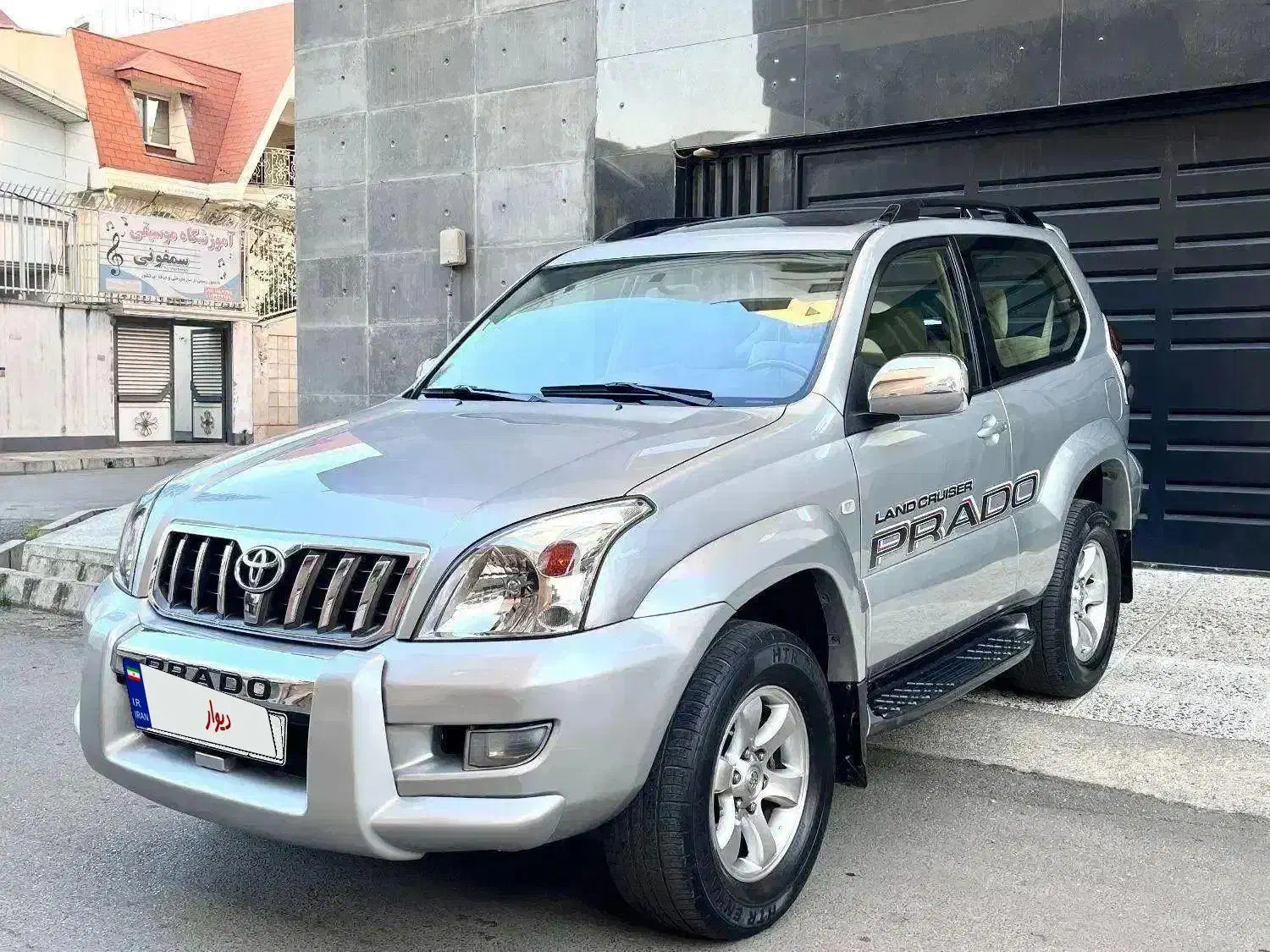 پرادو 2008 بدون رنگ|خودرو سواری و وانت|بابل, |دیوار