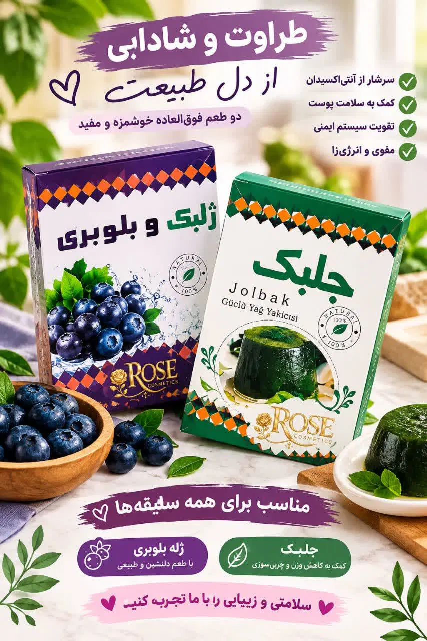 حراج|حراج|اصفهان, شیخ طوسی|دیوار