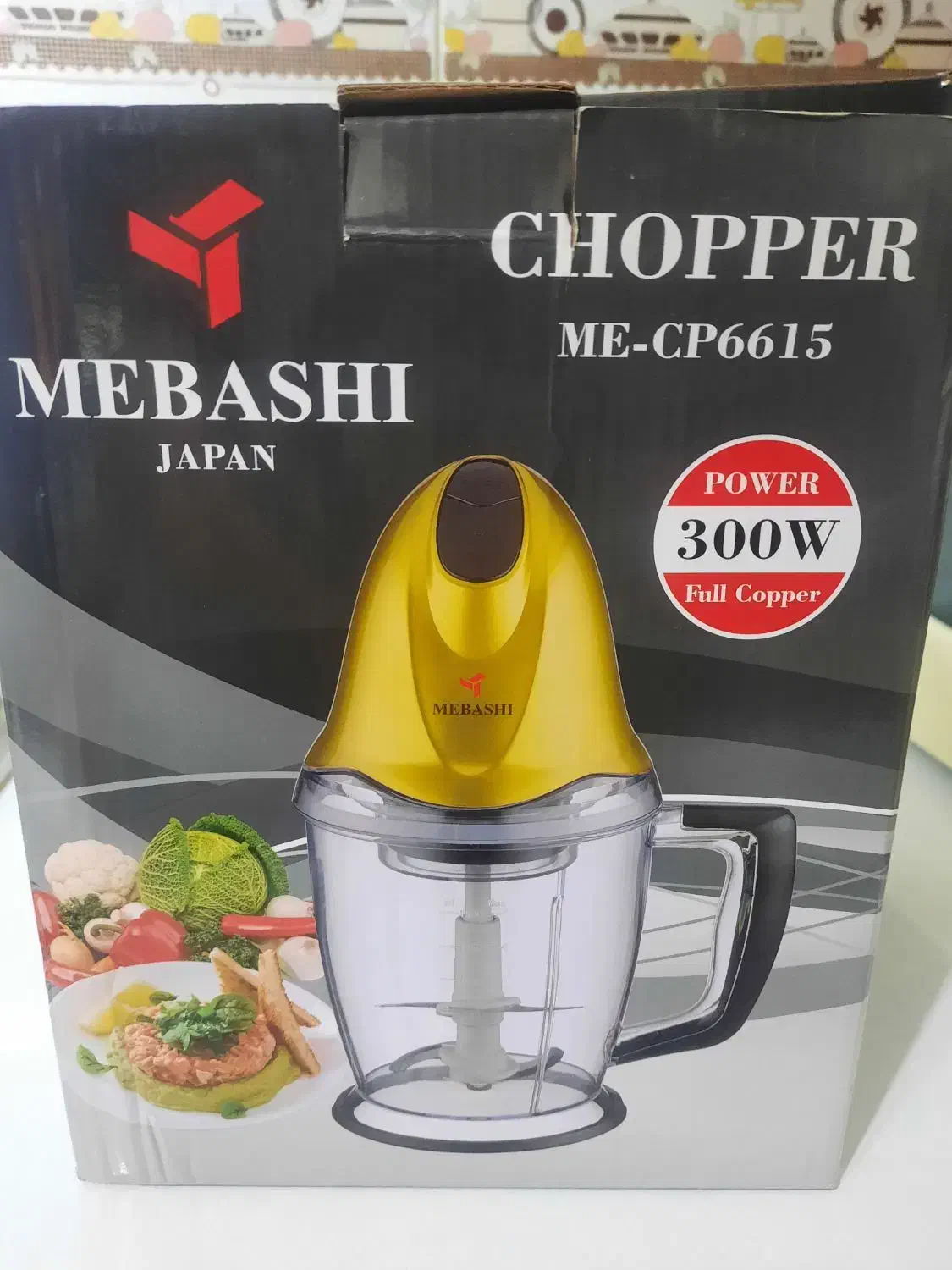 آبمیوه گیری براون آلمان،خردکن مباشی نونو|آبمیوه‌گیر و آب‌مرکبات‌گیر|کرج, فاز ۳ مهرشهر|دیوار