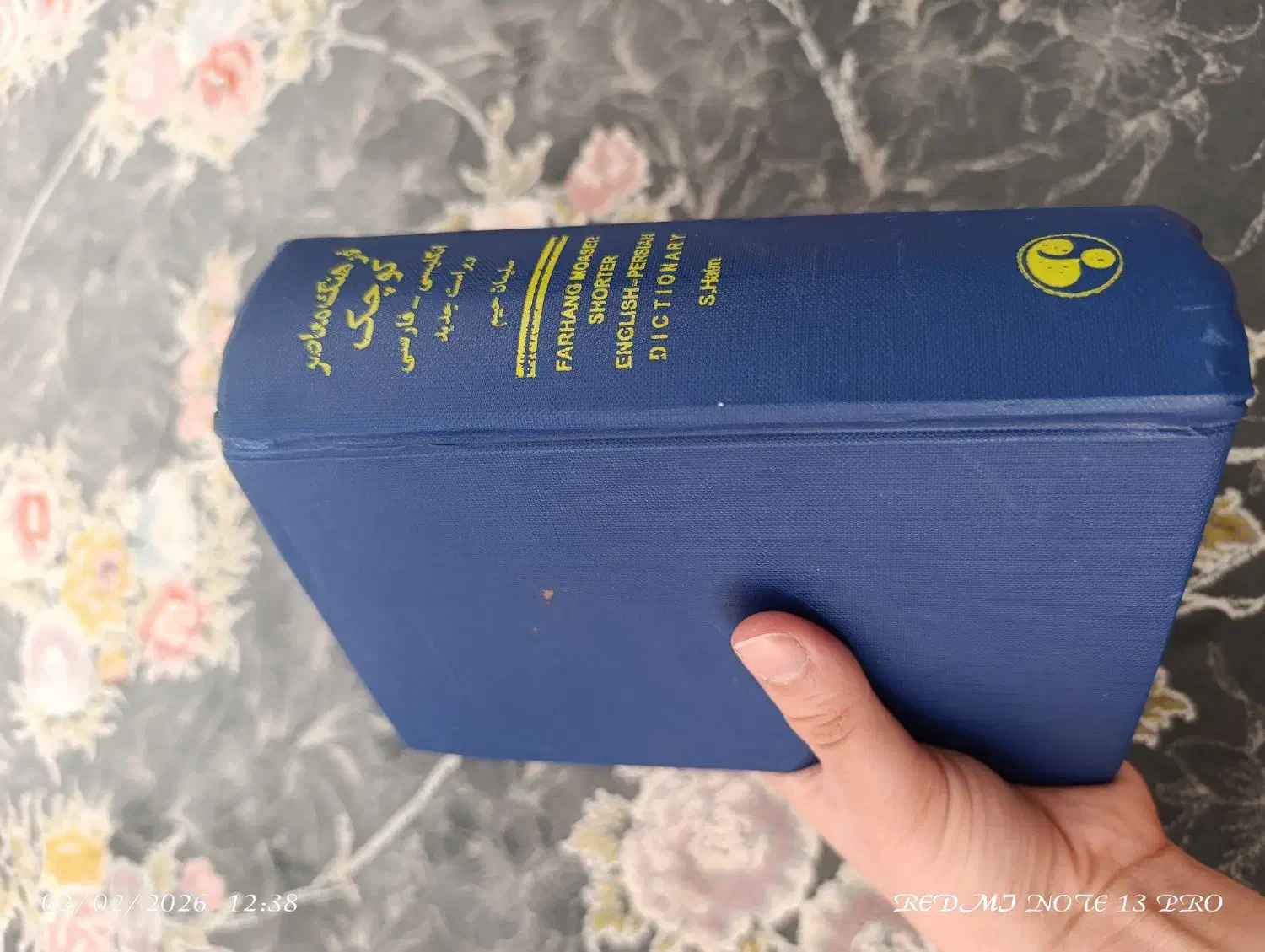 کتاب دیکشنری|کتاب و مجله آموزشی|تهران, منیریه|دیوار