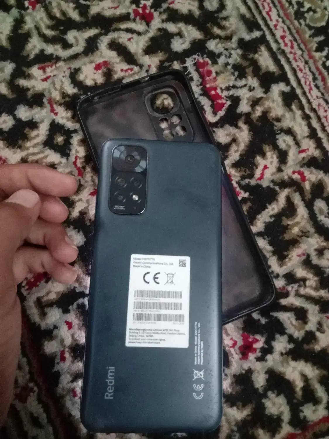 موبایل|موبایل|زارچ, |دیوار