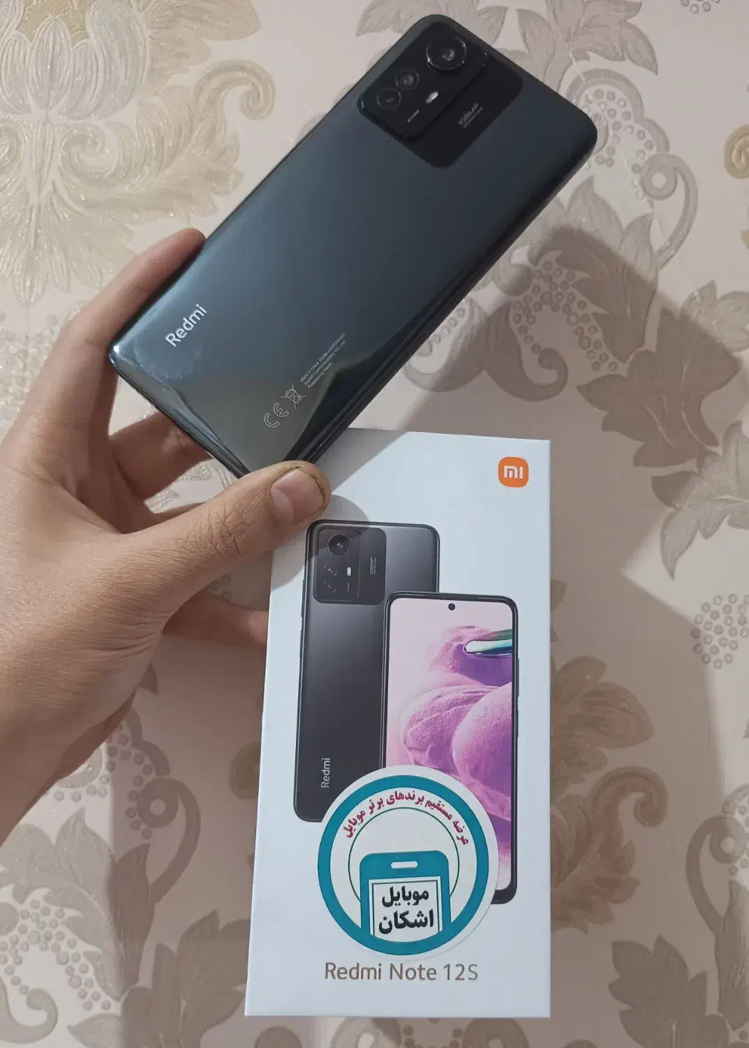 شیائومی ردمی نوت 12s|موبایل|اسلامشهر, مطهری|دیوار