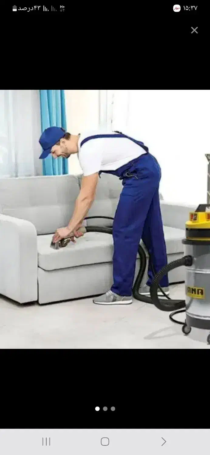 شرکت نظافتی سیمرغ|خدمات نظافت|قزوین, |دیوار