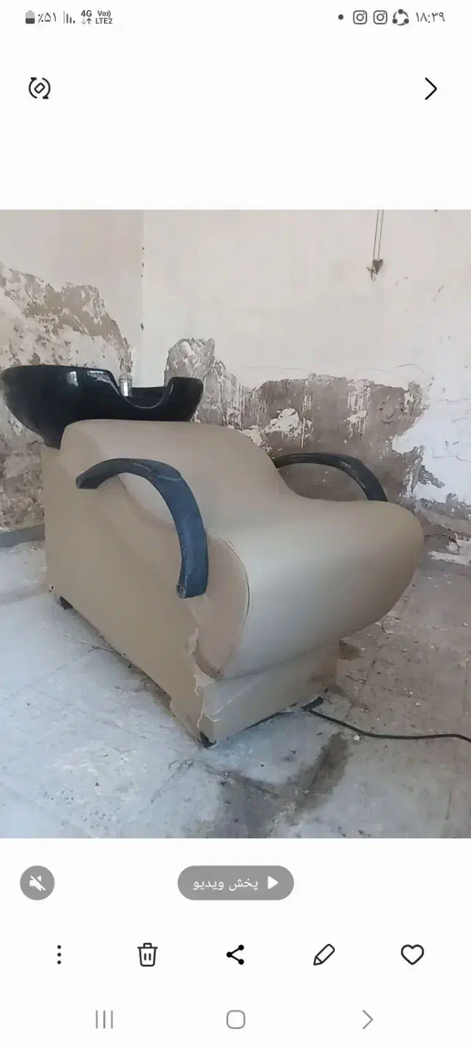 سرشور|آرایشگاه و سالن‌های زیبایی|شادگان, |دیوار