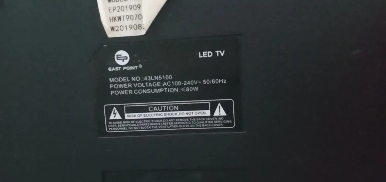 ال ای دی|تلویزیون و پروژکتور|جیرفت, |دیوار