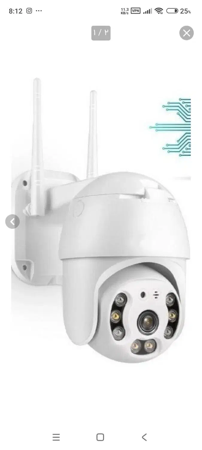 دوربین مداربسته|دوربین مداربسته|پرند, فاز ۶|دیوار