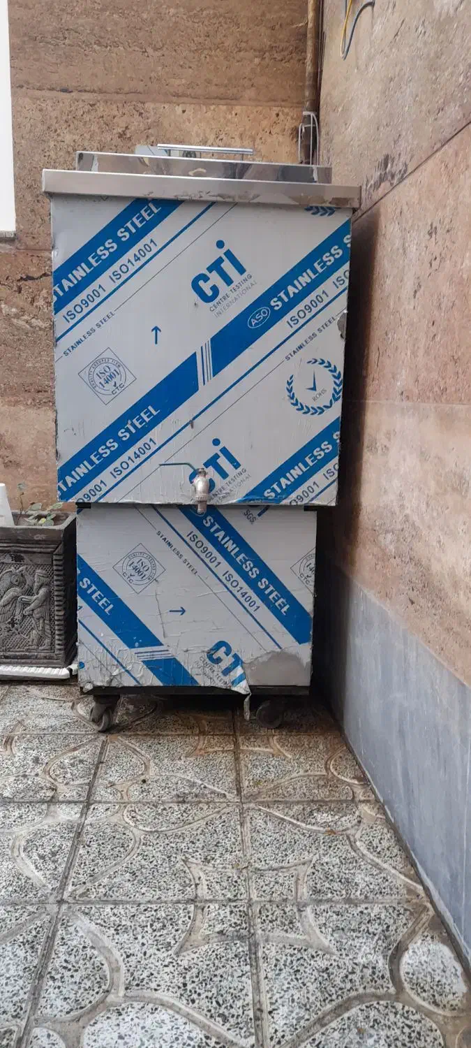 شیر سرد کن مغازه درحد|فروشگاه و مغازه|اردبیل, |دیوار