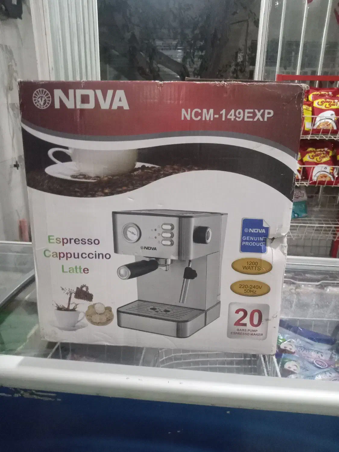 دستگاه اسپرسو ساز|سماور، چایساز، قهوهساز|کرج, حصار|دیوار