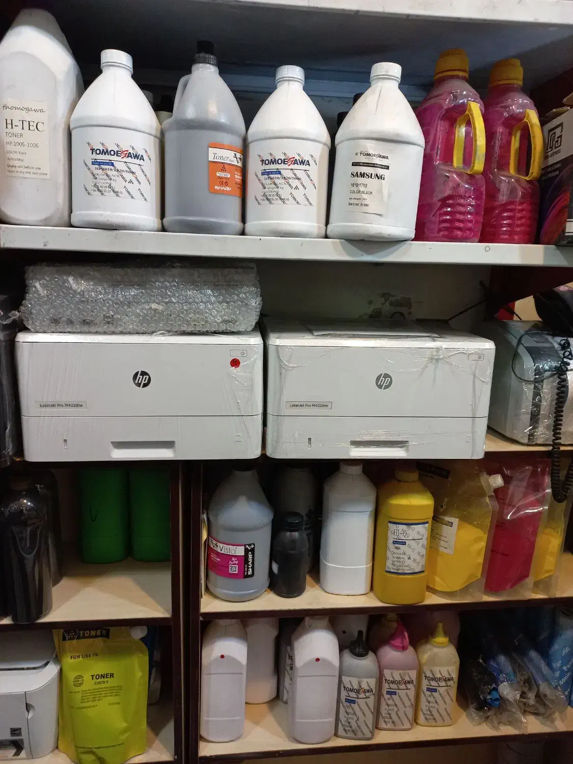 شارژ انواع کارتریج|پرینتر، اسکنر، کپی، فکس|قم, بلوار امین و ساحلی|دیوار