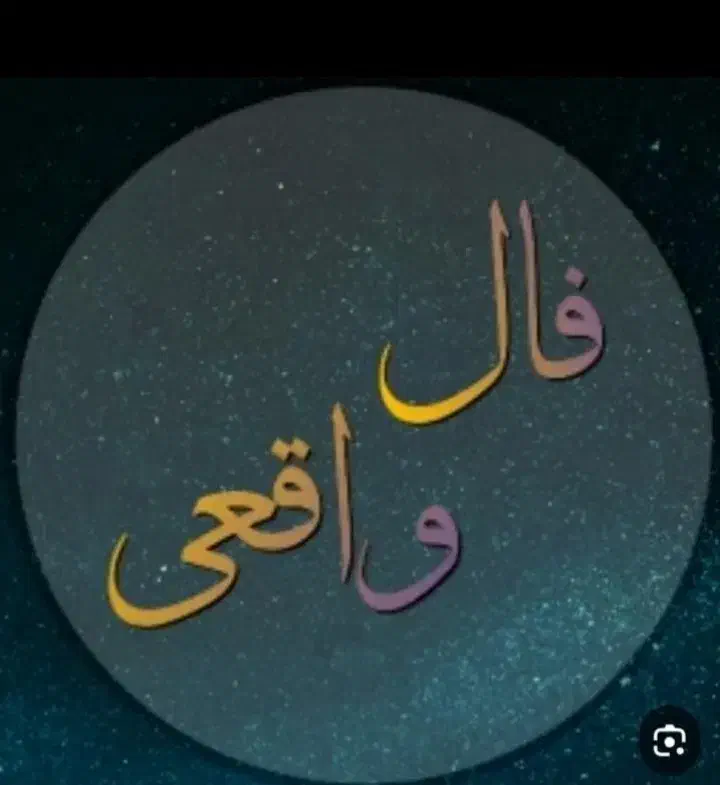 تابلوی نقاشی بوم|تابلو، نقاشی، عکس|بندر ماهشهر, |دیوار