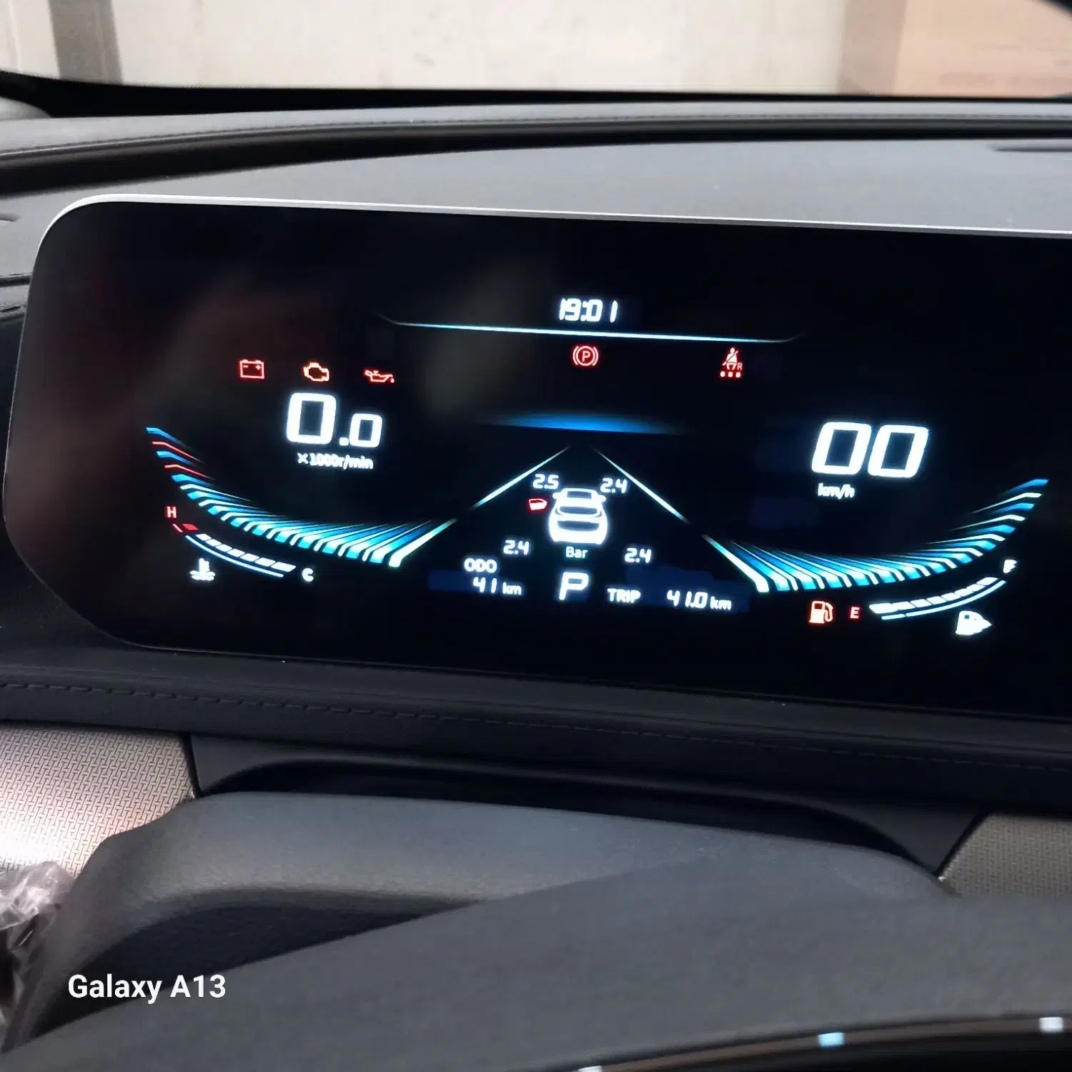 لاماری|خودرو سواری و وانت|قم, بنیاد|دیوار