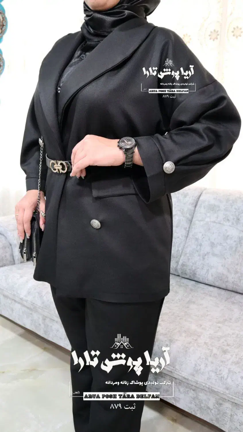 مدل اسپرت(مخصوص شما خانم های باکلاس)|لباس|الشتر, |دیوار