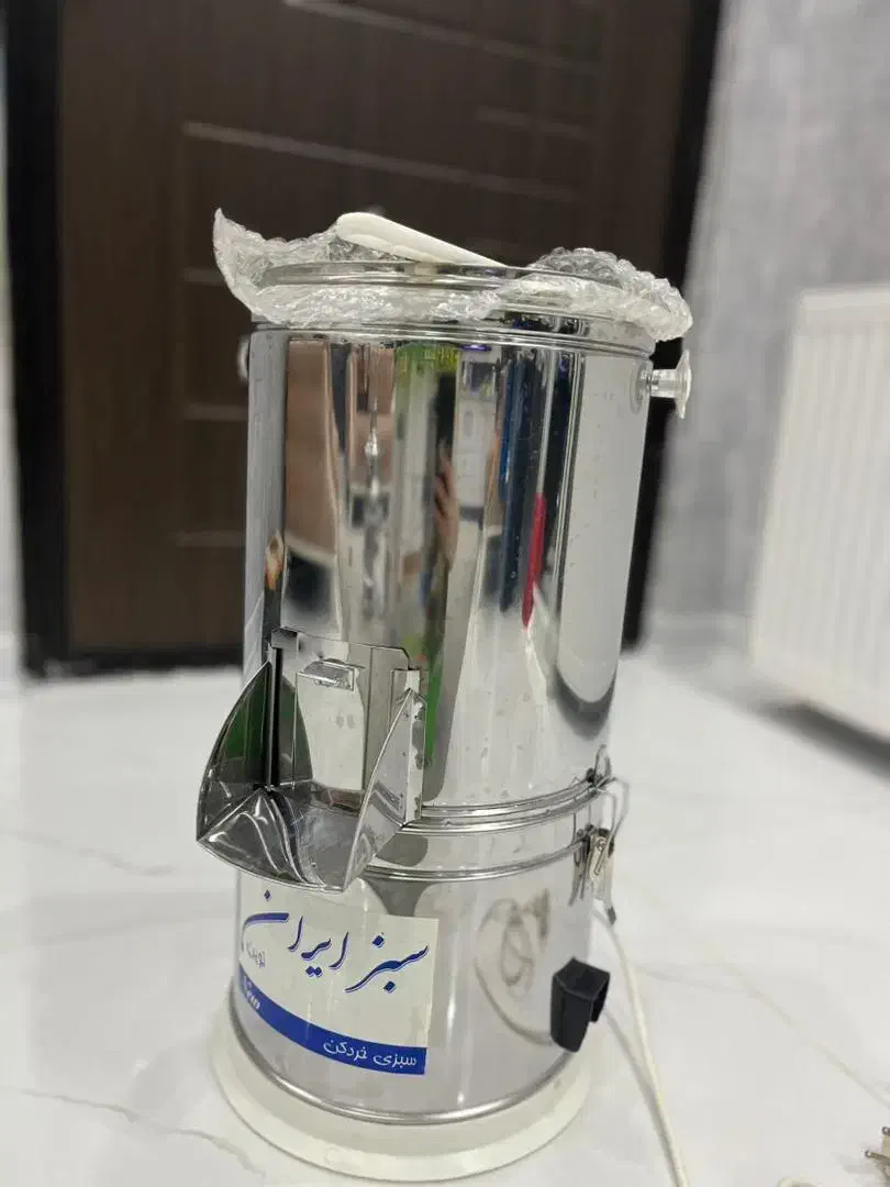 سبزی خرد کن|خردکن، آسیاب، غذاساز|قدس, شهرقدس|دیوار