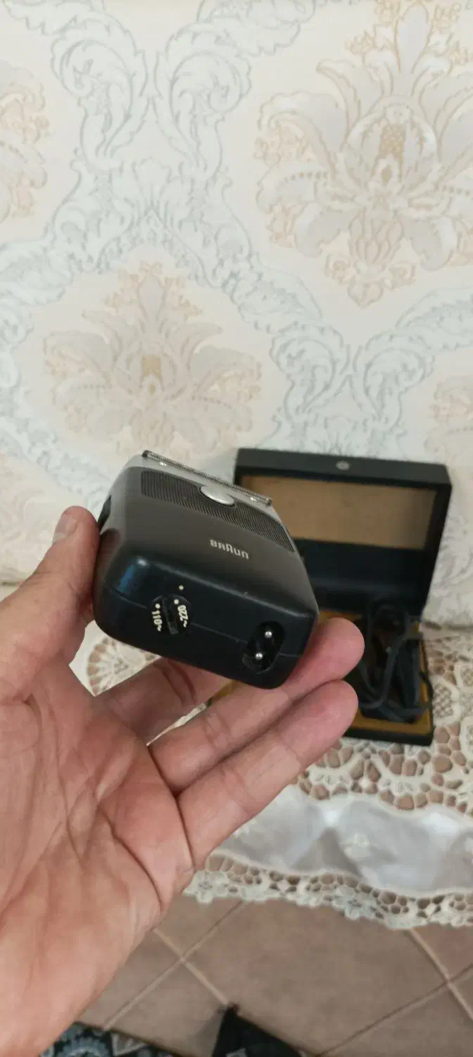 ریش تراش|آرایشی، بهداشتی، درمانی|زنجان, |دیوار