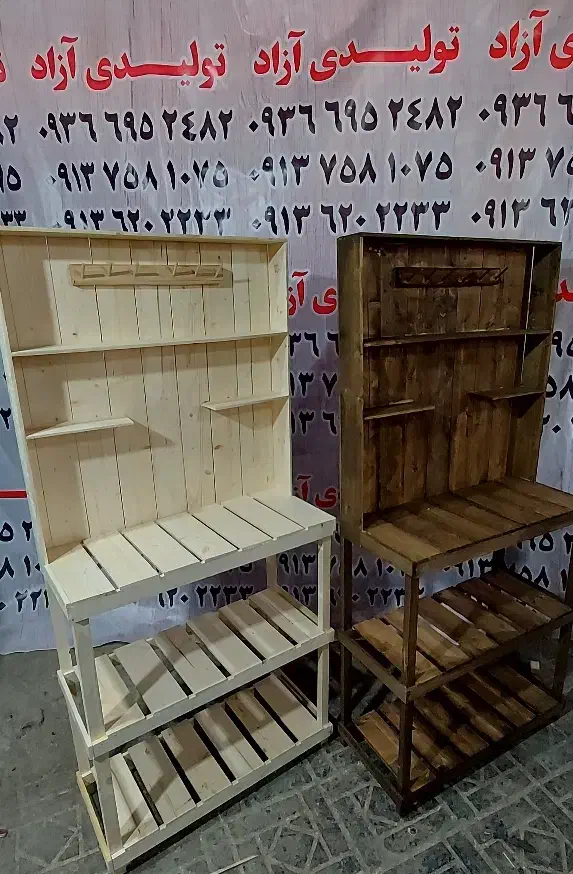 کافی بار  و میز و نیمکت|مبلمان خانگی و میز عسلی|کرمان, |دیوار