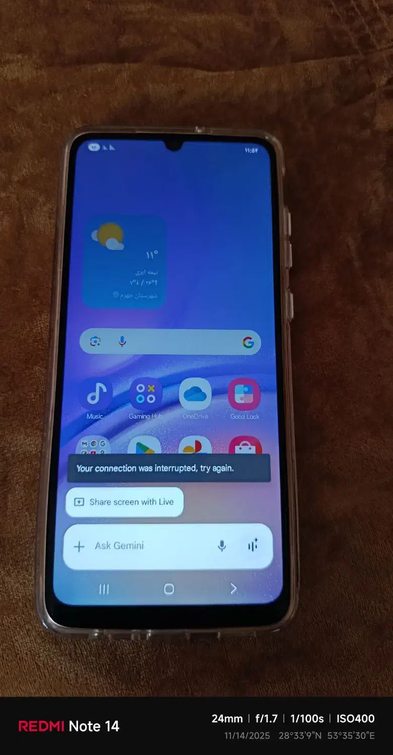 Galaxy A05 128 ram 8 تمیز|موبایل|جهرم, |دیوار