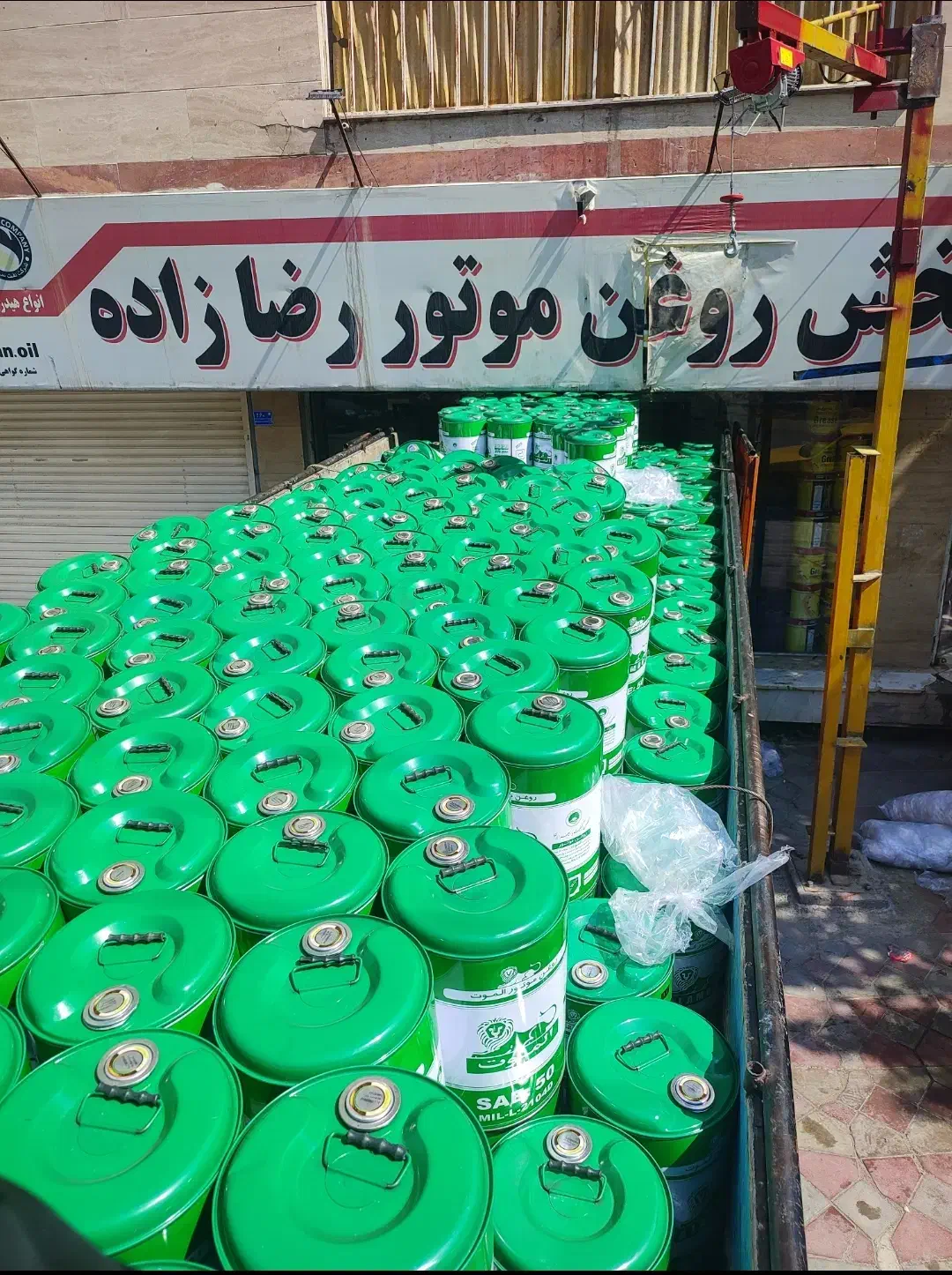 روغن موتور بهران ایرانول پارس اسپیدی هیدرولیک و..|عمده‌فروشی|تهران, آبشار تهران (دریاچه)|دیوار