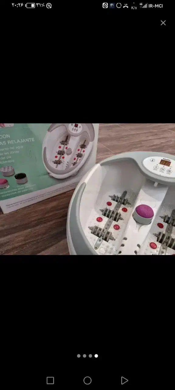 ماساژور پا اصل بیوور آلمان|آرایشی، بهداشتی، درمانی|حمیدیا, |دیوار