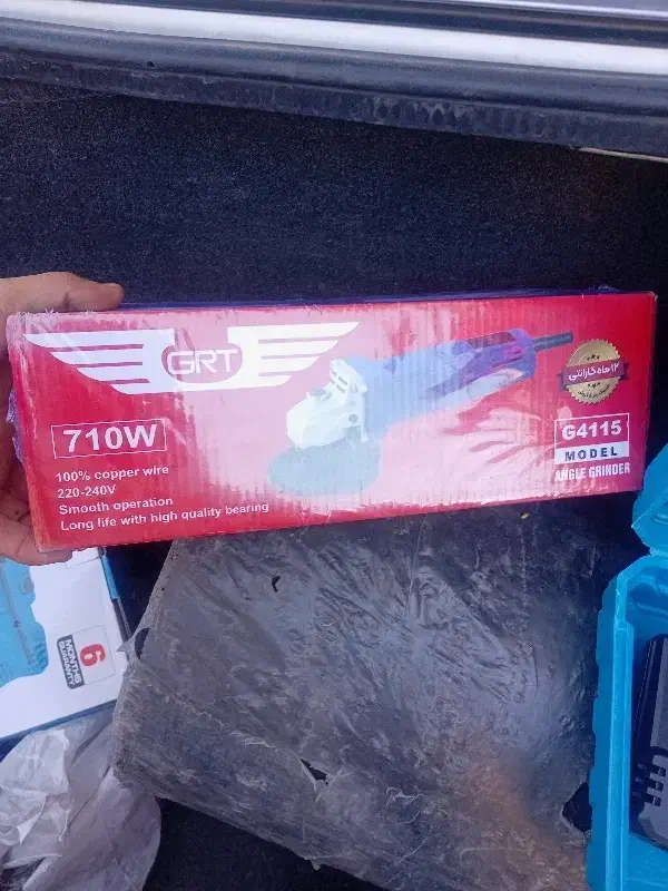 ابزار الات|ماشین‌آلات صنعتی|قم, قم نو|دیوار