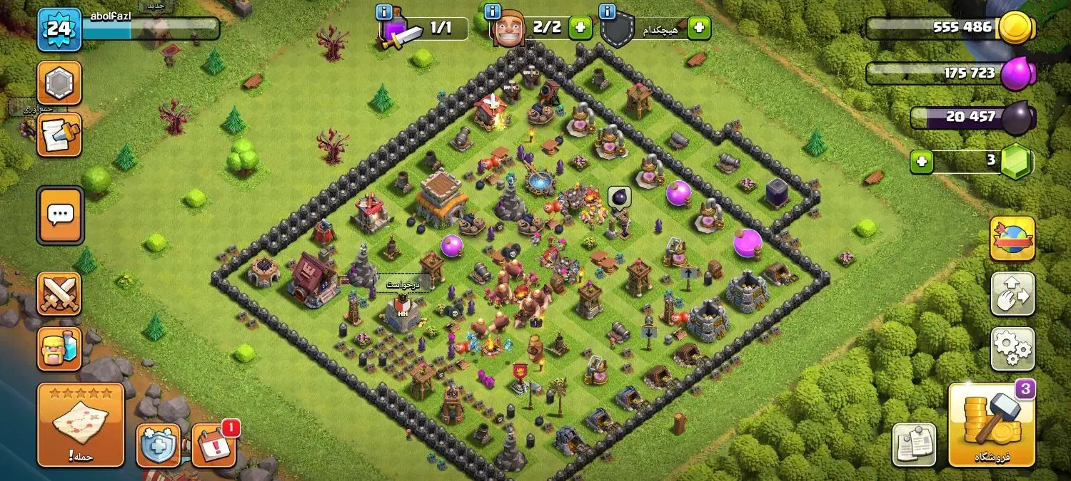 اکانت کلش لول ۲۴ طاق با اکانت کالاف|کنسول، بازی ویدئویی و آنلاین|تاکستان, |دیوار