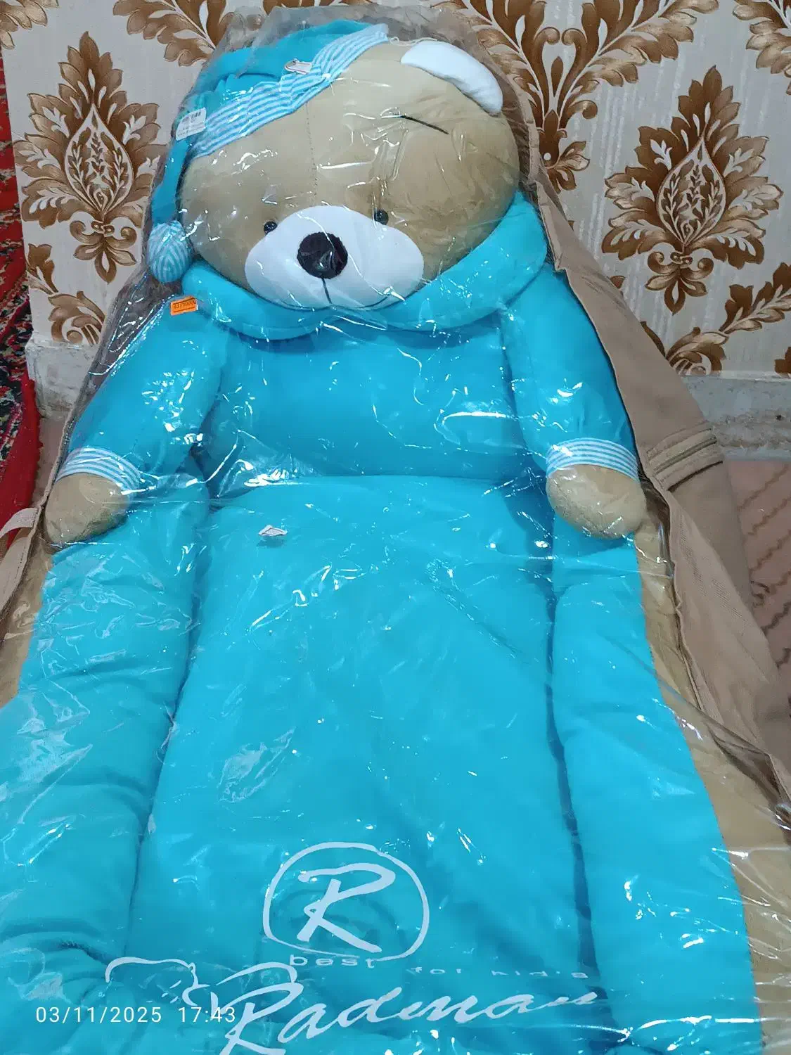 کارد خواب نوزاد|اسباب و اثاث بچه|بهبهان, |دیوار