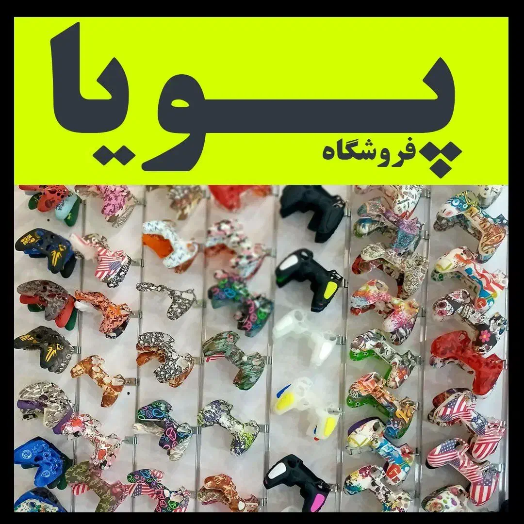 فروش دسته بازی PS5 XBOX 4 اصلی های کپی +نصب بازی|کنسول، بازی ویدئویی و آنلاین|تهران, دروس|دیوار