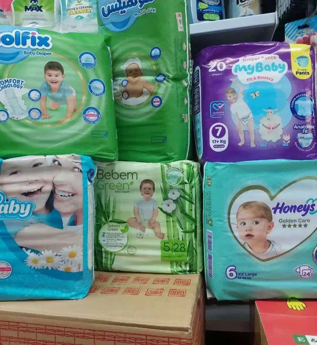 شوینده، بهداشتی و ارایشی باران|مواد شوینده و دستمال کاغذی|تربتحیدریه, کاشانی|دیوار