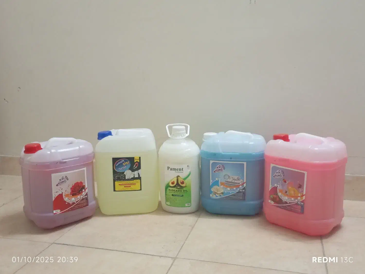 مایع|مواد شوینده و دستمال کاغذی|هشتگرد, شهرک راه آهن|دیوار