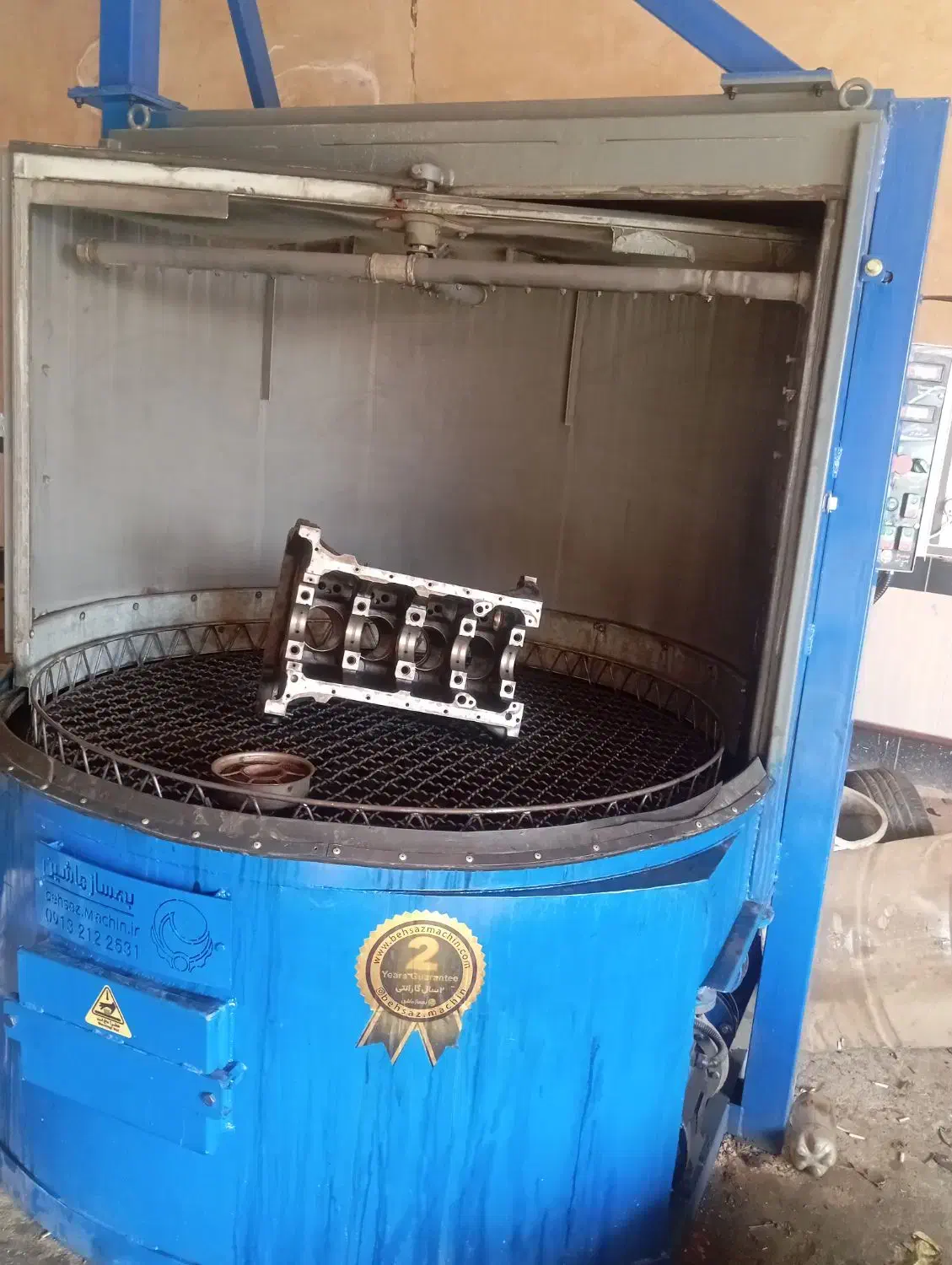 دستگاه قطعه شویی|ماشینآلات صنعتی|مراغه, |دیوار