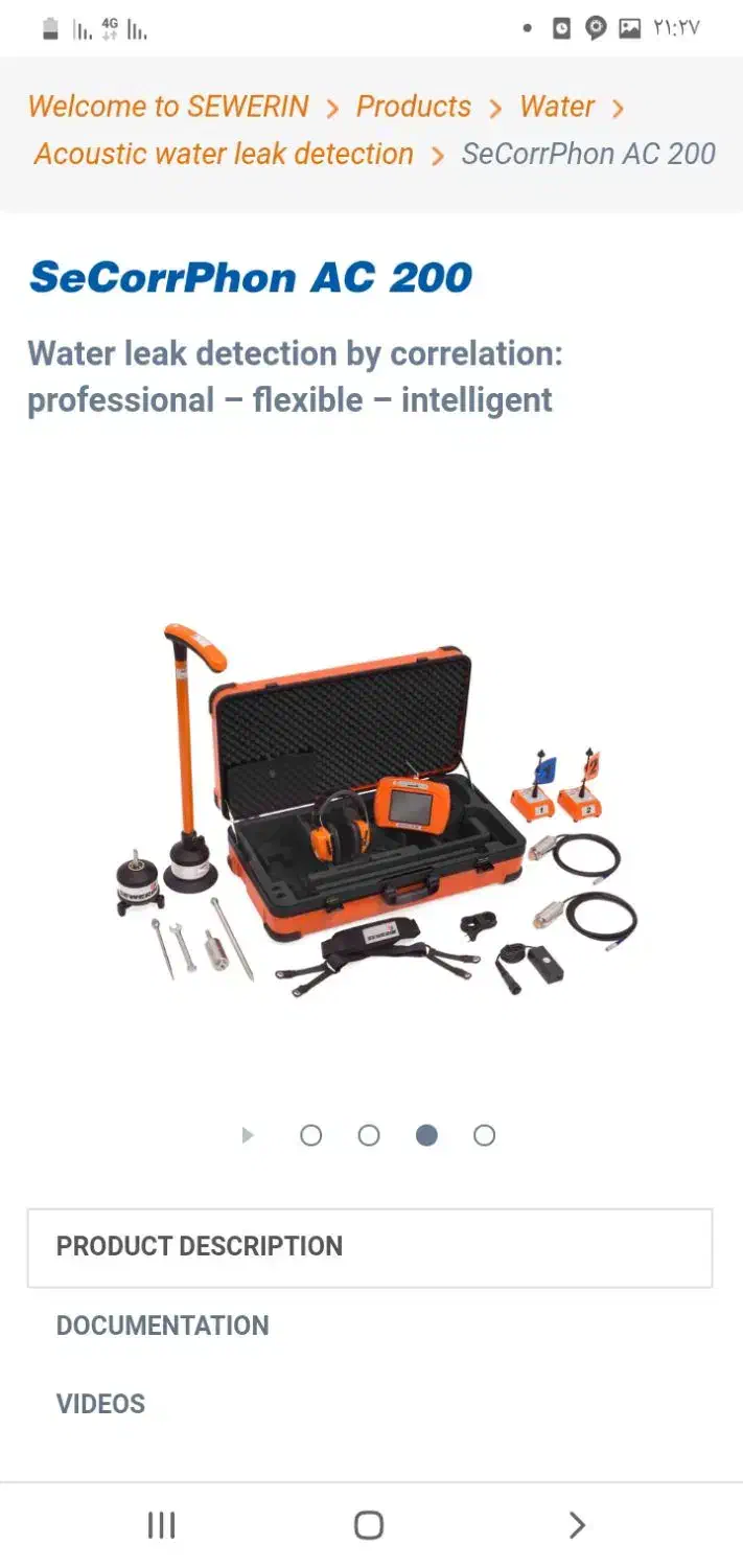 نشت یابی و مشخص کردن محل ترکیدگی|خدمات پیشه و مهارت|بیرجند, |دیوار