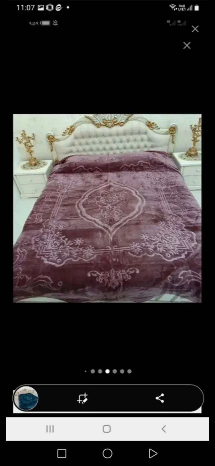 پتو مارک شادیلون ارزان رسید|رختخواب، بالش، پتو|چناران, |دیوار