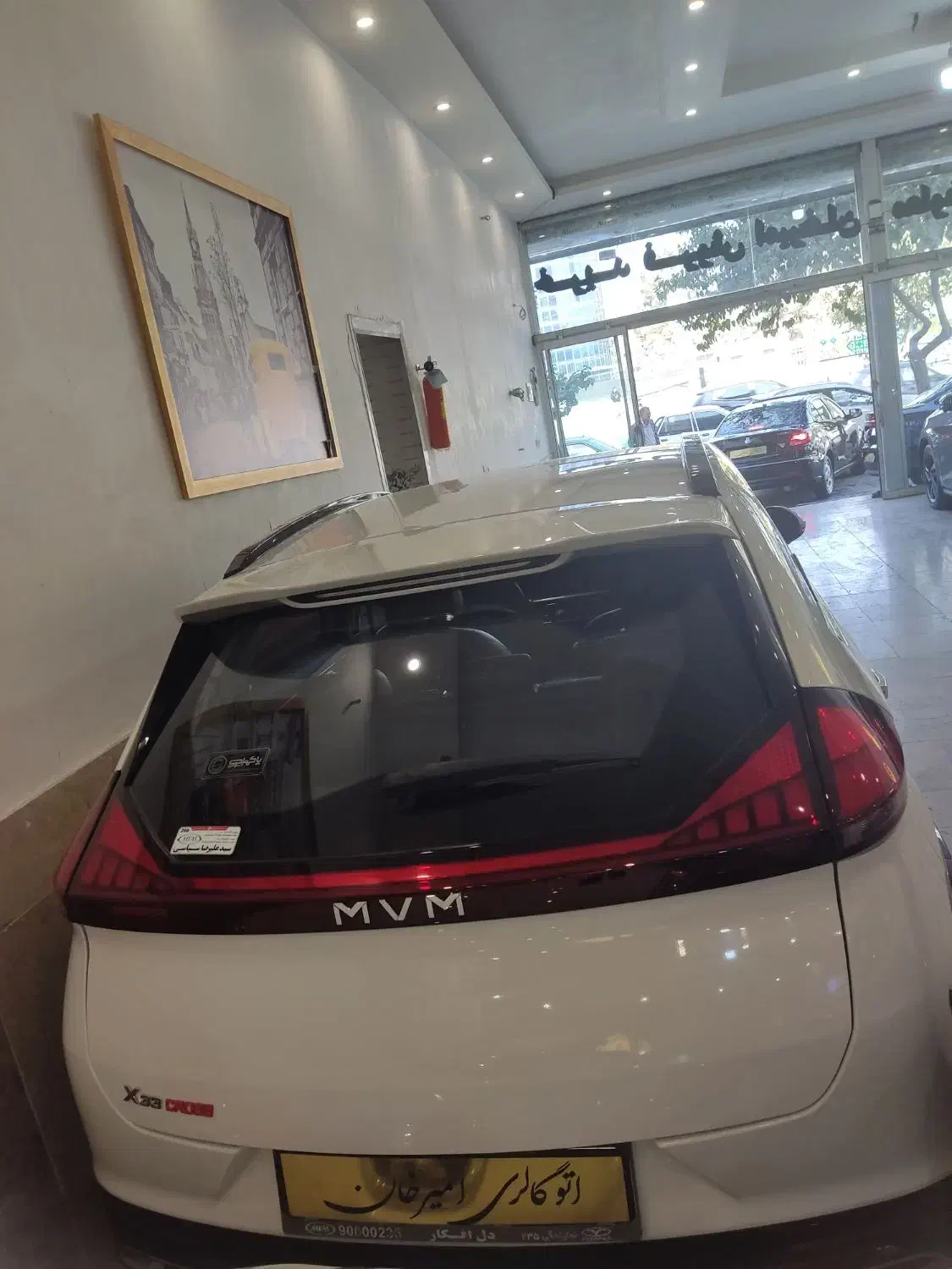 ام وی ام کراس X33 مدل 1402 معاوضه دارم|خودرو سواری و وانت|مشهد, شهرک رازی (شهرک غرب)|دیوار