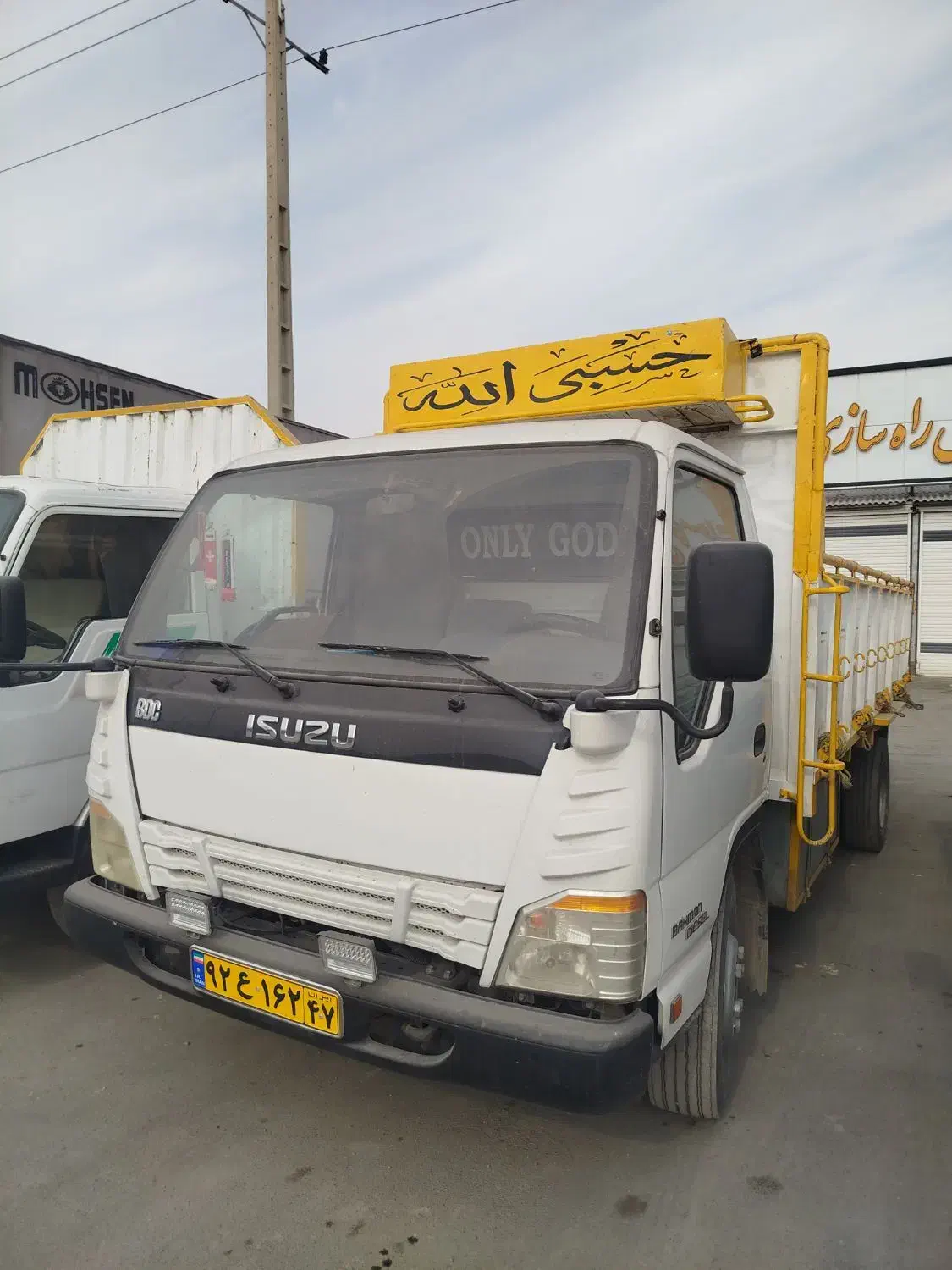 شیلر مدل ۹۵ کم کار درجه یک|خودرو سنگین|اراک, |دیوار