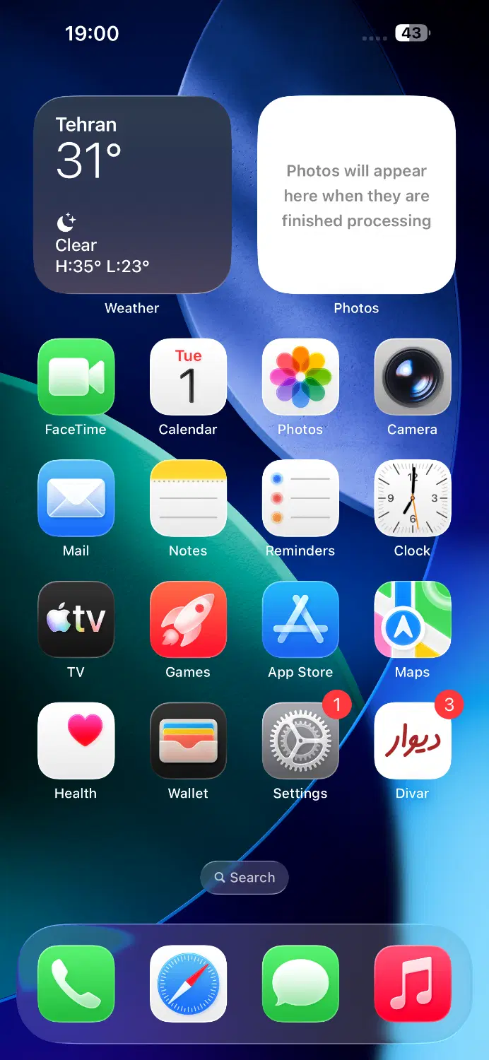 15 pro max|موبایل|تهران, آهنگ|دیوار