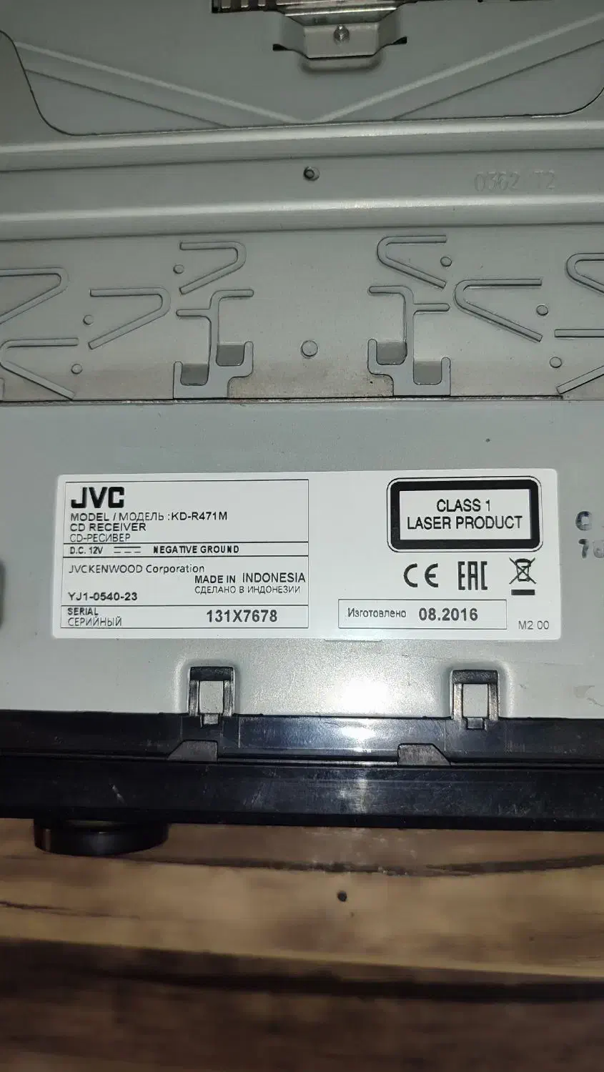 ضبط jvc و امپیلی فایر سالم|قطعات یدکی و لوازم جانبی|تهران, خواجه نظام الملک|دیوار