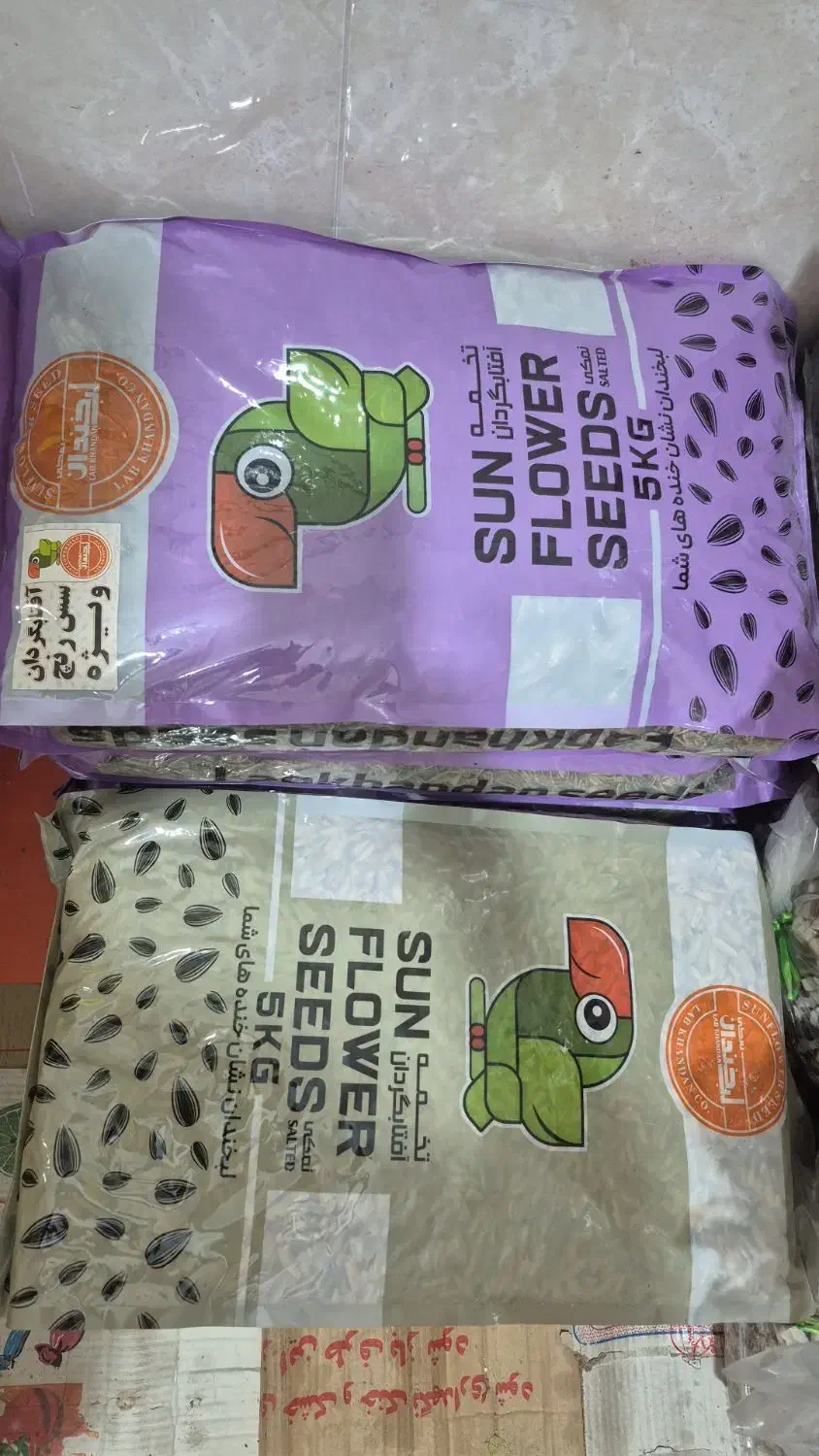 وزیتور|استخدام بازاریابی و فروش|بهمن صغاد, |دیوار