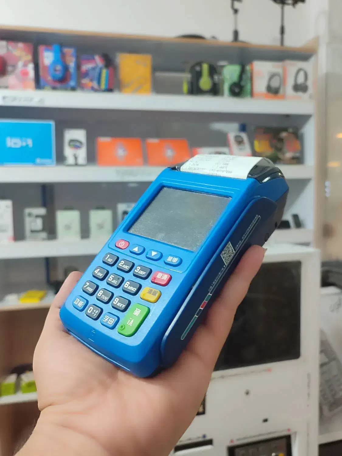 کارتخوان آکبند لمسی جدید در گرگان|فروشگاه و مغازه|گرگان, |دیوار